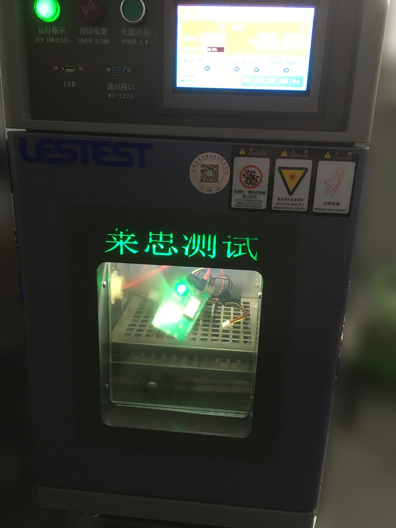 睿達工業(yè)級SSD固態(tài)硬盤符合最高標準的工業(yè)品質(zhì)