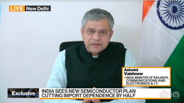 印度將啟動100億美元激勵計劃！吸引臺積電、三星等建廠