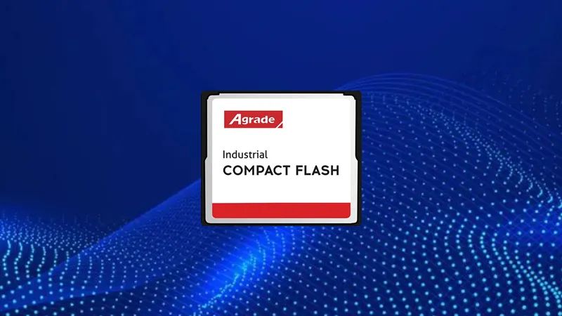 工業級CF卡可靠嗎？