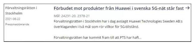 華為遭禁愛立信營(yíng)收暴跌：傷敵八百自損一千，誰之錯(cuò)？ 