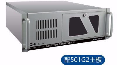 工控機(jī)的性能是否越高越好？