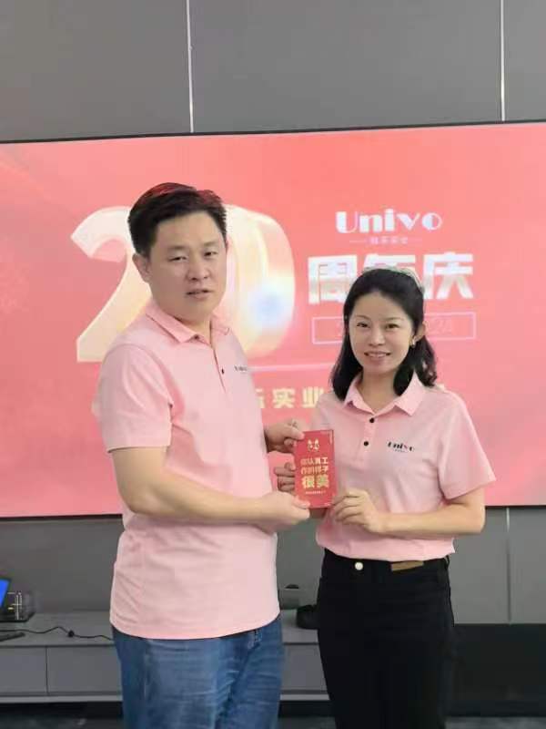 微信圖片_20241129153942