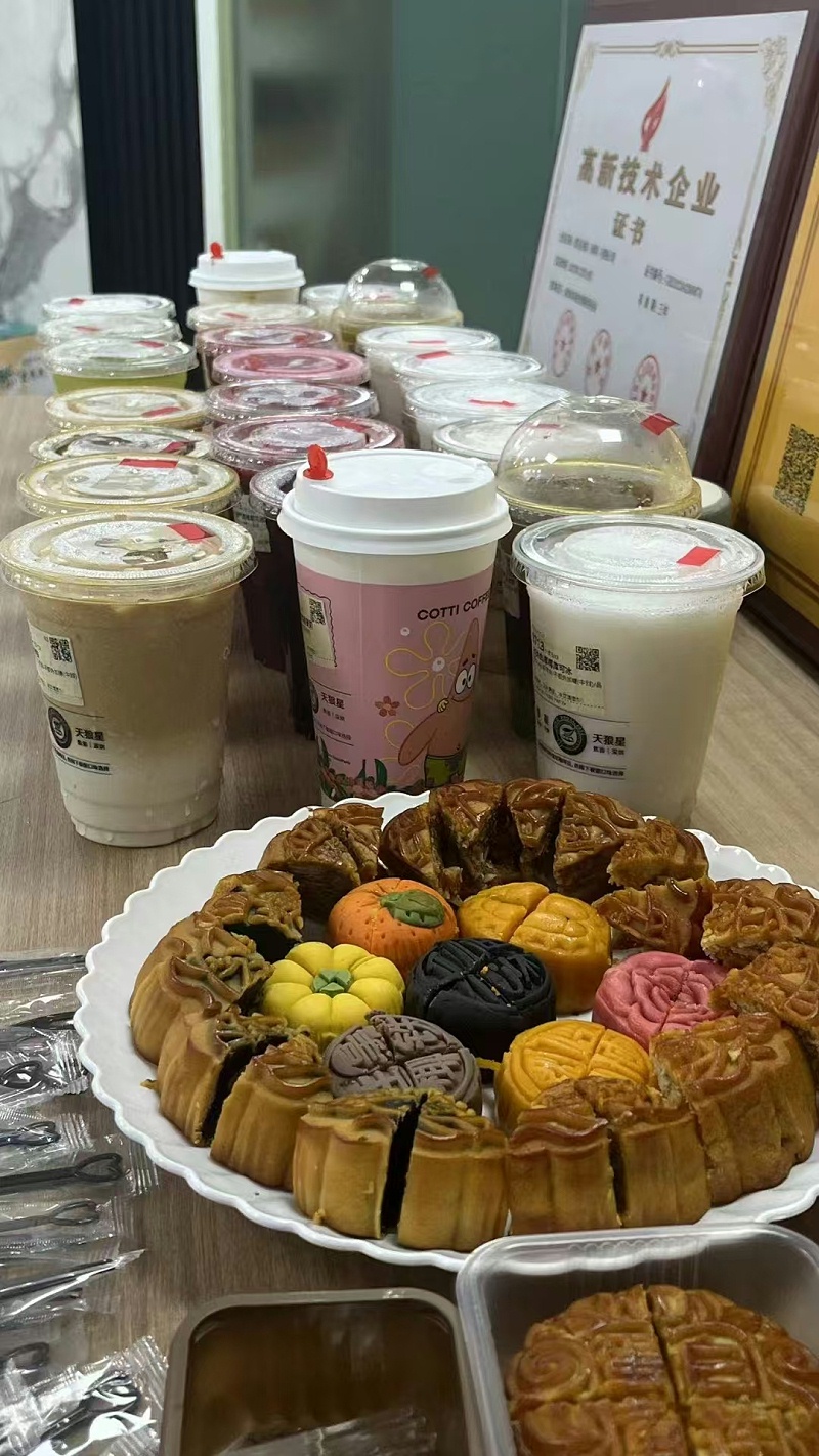 微信圖片_20241129104042