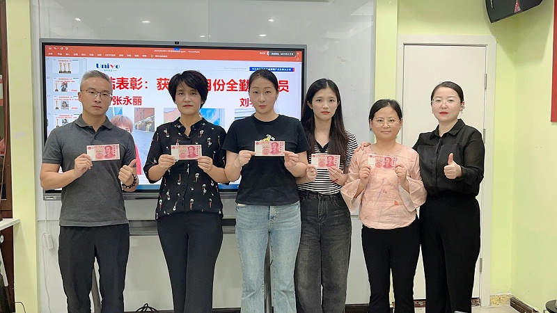 微信圖片_20241127165228