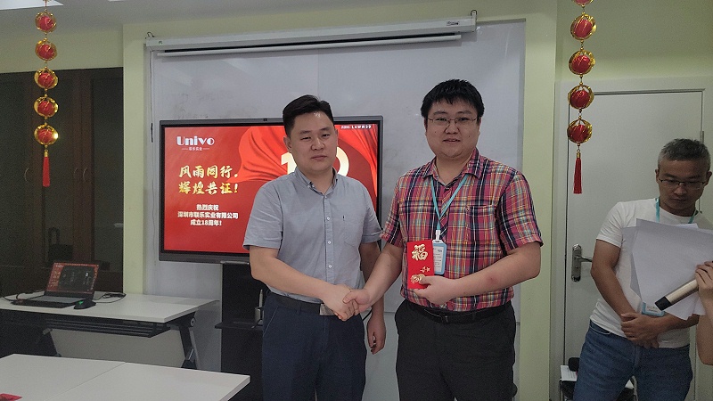 微信圖片_202211251431306