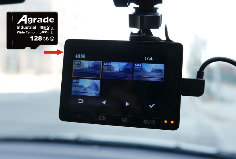 睿達(dá)工業(yè)級存儲卡與行車記錄儀門當(dāng)戶對2