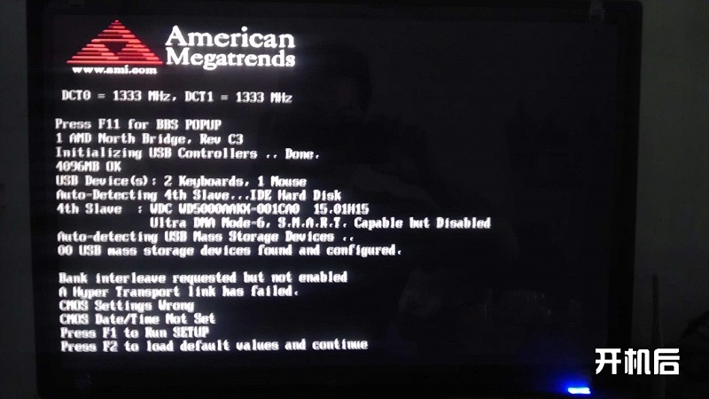 制作并進(jìn)入PE系統(tǒng)