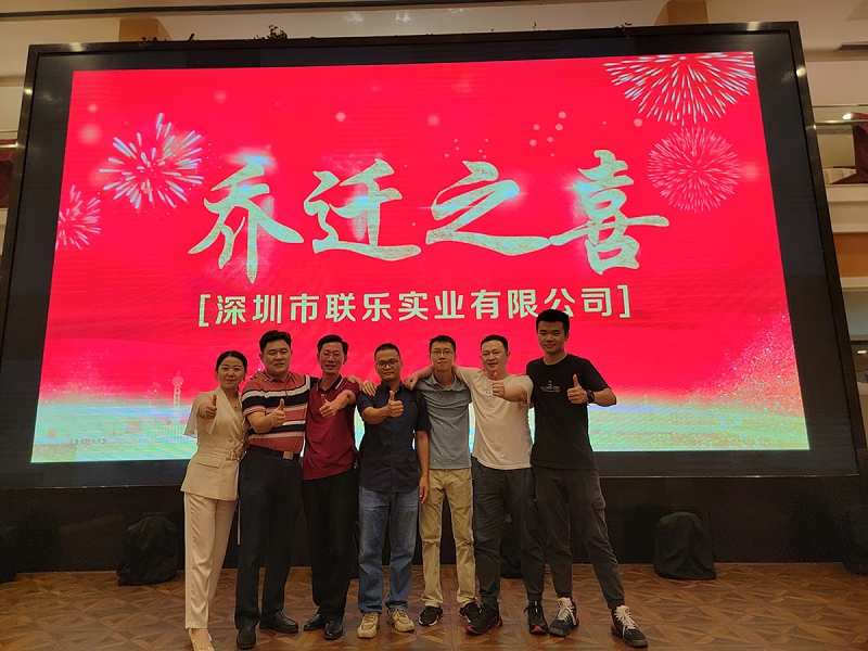 微信圖片_2021092009194126