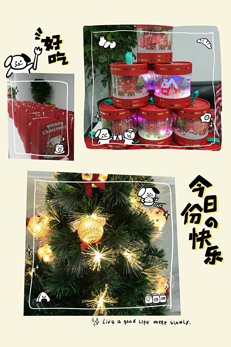 pt2021_12_24_19_18_23