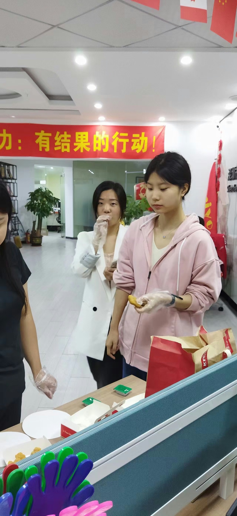 微信圖片_20221117230455