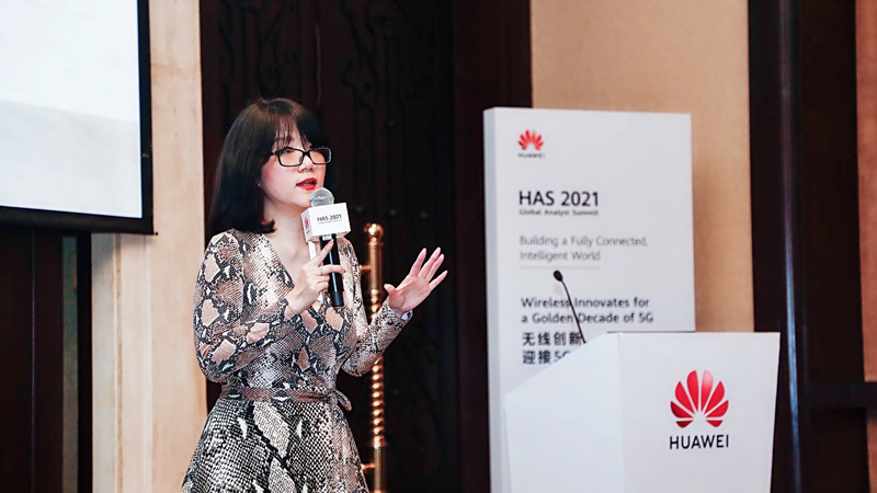 華為無線持續創新，共贏5G美好未來