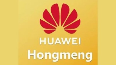 再見安卓！華為鴻蒙OS系統新機10月上市售價千元起！